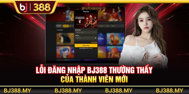 Đăng Nhập BJ388 Trải Nghiệm Đá Gà Và Cá Cược Online 3 https://wagdata.sa.com Lỗi đăng nhập BJ388 thường thấy của thành viên mới